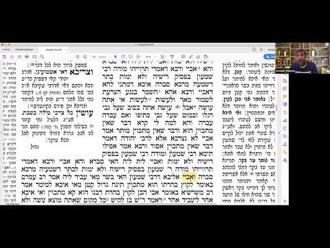 Shabbat 133b - Youtube