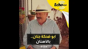 خويا بورخا خوان وفاة الاسباني