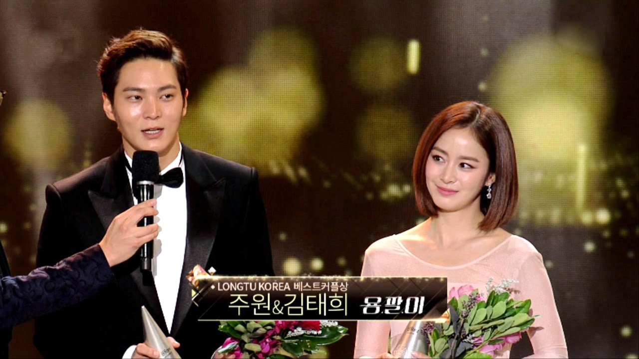 [연기대상] 김태희♥주원 베스트 커플상 수상! @연기대상 20151231