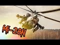 Lovely Mi-28N (War Thunder)