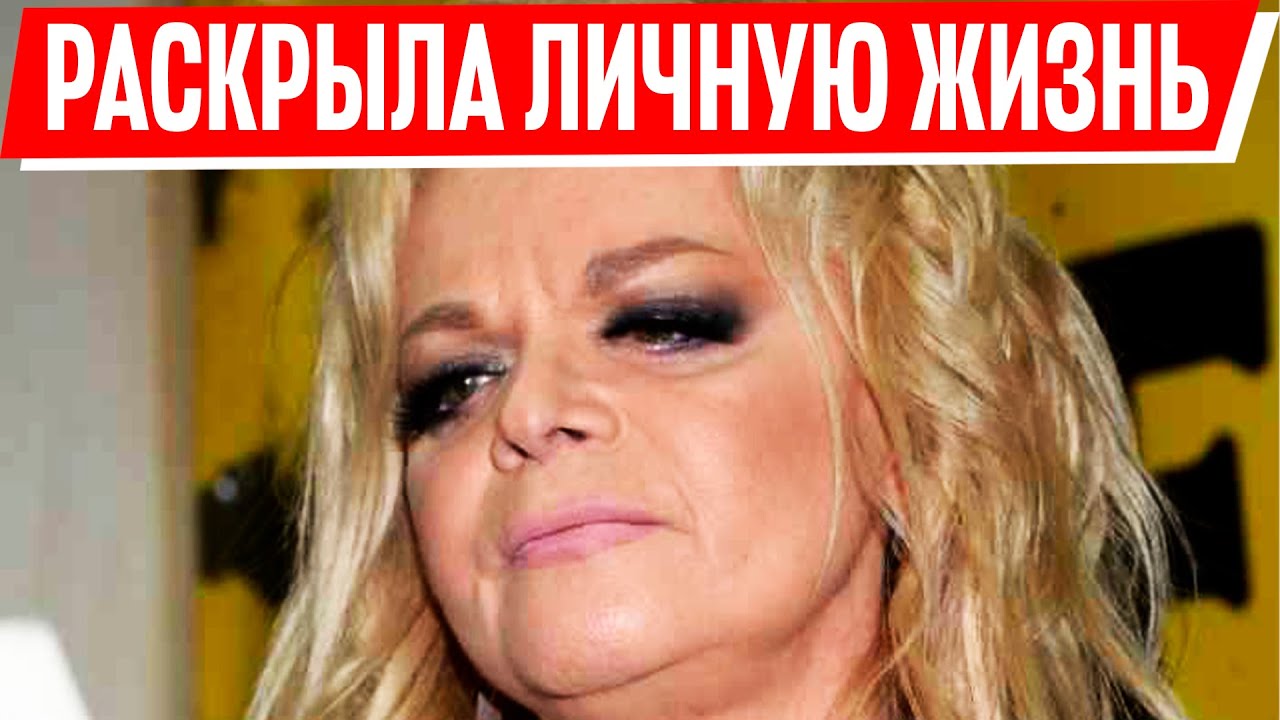 Борьба Ларисы Долиной с хронической болезнью: боль, усталость и поиск сил