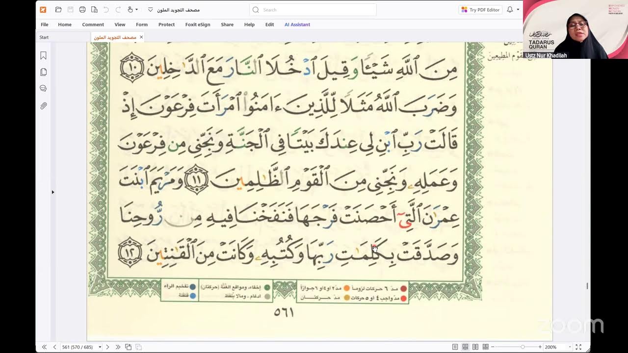 JUZUK 28- TADARUS LIVE ONE DAY ONE JUZ