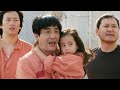 The Movie That Made the Whole World Cry!