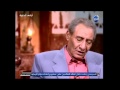 أيامي الحلوة عبد الرحمن الأبنودي يحكي طقوس الموت والحداد عند الصعايدة أيامي الحلوة عبد الرحمن الأبنودي يحكي طقوس الموت والحداد عند الصعايدة