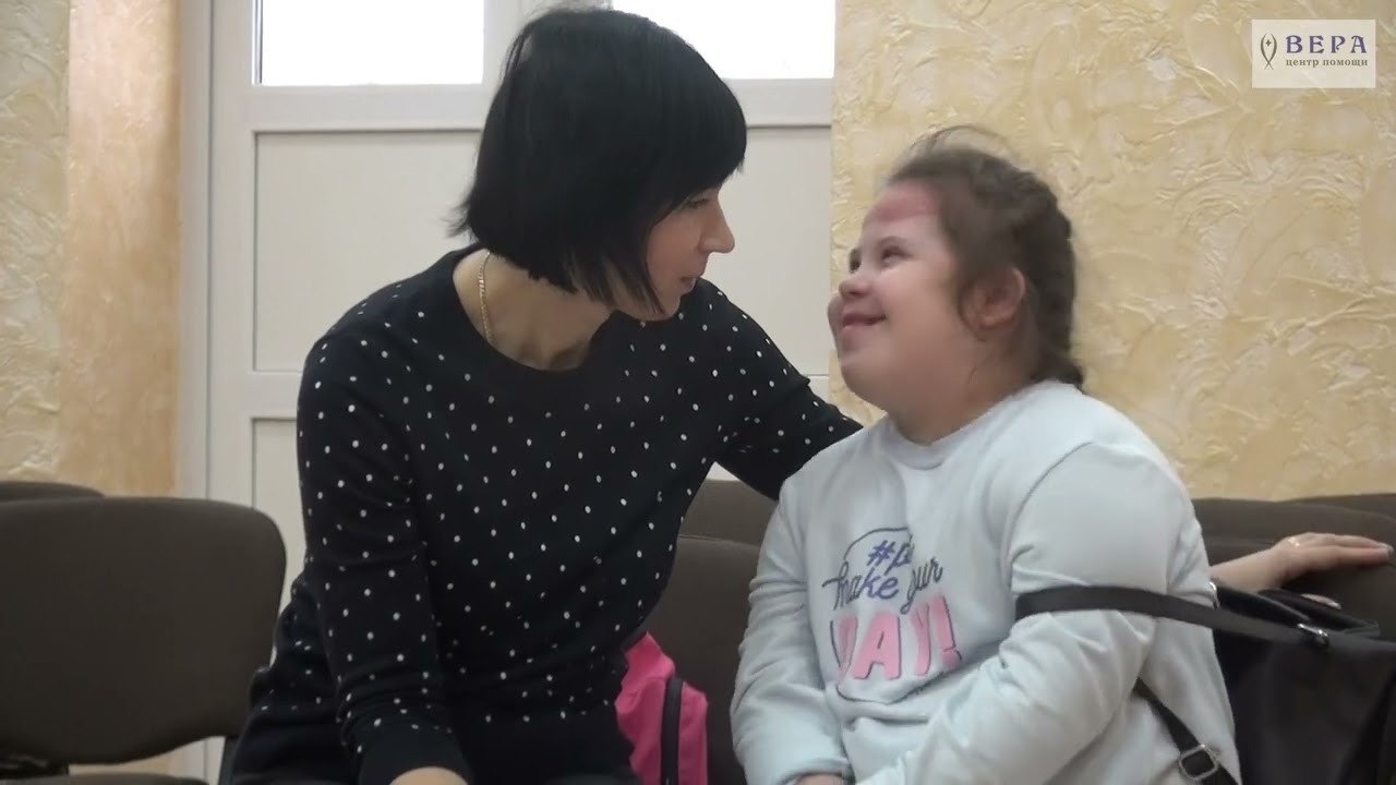 Сюжет про посещающих занятия в Центре помощи 