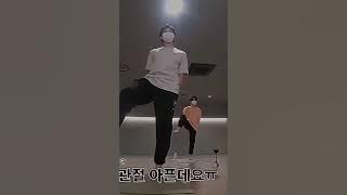 Everyone was peacefully exercising Meanwhile jhope dancing to ✨ Wap✨ #shorts #bts #btsshorts #wap