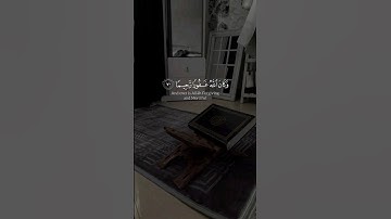 وَکَانَ اللهُ غَفوُرَاَ رَّحِیمَا #راحة_نفسية #تلاوة_خاشعة #قران