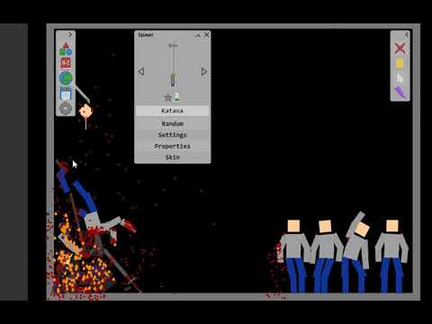 ჩაწერა 2019 06 09 21 24 56 678