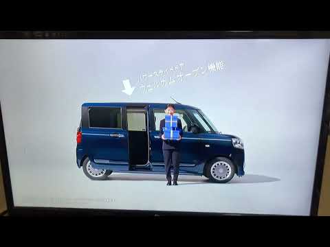 ダイハツムーヴキャンバスセオリーCM
