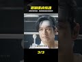 差點被愛國混混打死!黃曉明潛淵臥底實錄 #黄晓明,潜渊,谍战剧,卧底,日军审讯,爱国混混