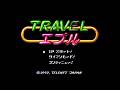TRAVEL エプル. [PC Engine Super CD-ROM - RIOT / TELENET]. (1992). Full Play.