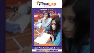 Eduexcel - Daily Practice Test For Vi Entrance Yasir Ali Classes 