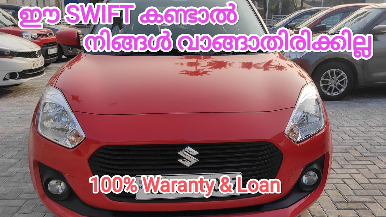 Used Cars Kerala Thrissur finecars1651 YouTube