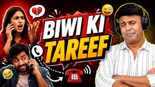 Galat Tareef kardi | Mirchi Murga | RJ Naved