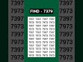 ASMR Eye Test 👁️ | Find 7379 Hidden Fast! | Most Relaxing Focus Challenge #Shorts