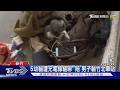 5幼貓遭充電線綑綁「陪」男子躺竹北車站｜TVBS新聞 @TVBSNEWS01