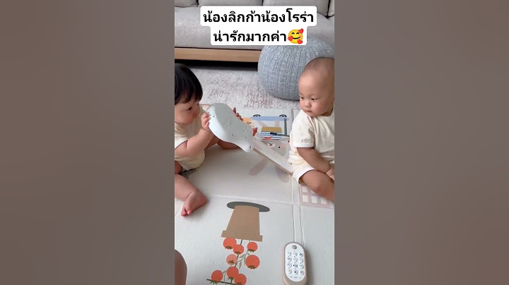 #น้องลิกก้าน้องโรร่า#แดนวรเวช #แพทตี้ #แดนแพทตี้ #แพทตี้แดน