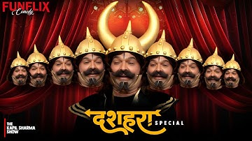 Dussehra 2025 Special | Kapil Sharma Show | Comedy Clips