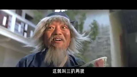 成龙 1978蛇形刁手 - 天天要闻