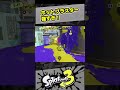 ホットブラスターが強すぎる！【スプラ3 / スプラトゥーン3 / Splatoon3 / しゅーた】