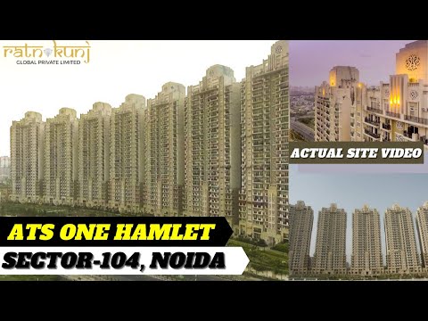 ATS One Hamlet | ☎️ 8130084691 | Sector-104, Noida | ₹ 1.50 Cr Onwards |