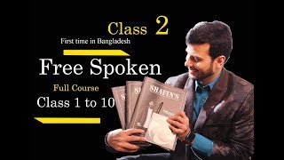 How to start spoken English course for beginners (class 2)