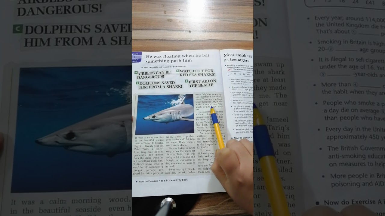 قطعة الدرس للوحدة الاولى | The Shark