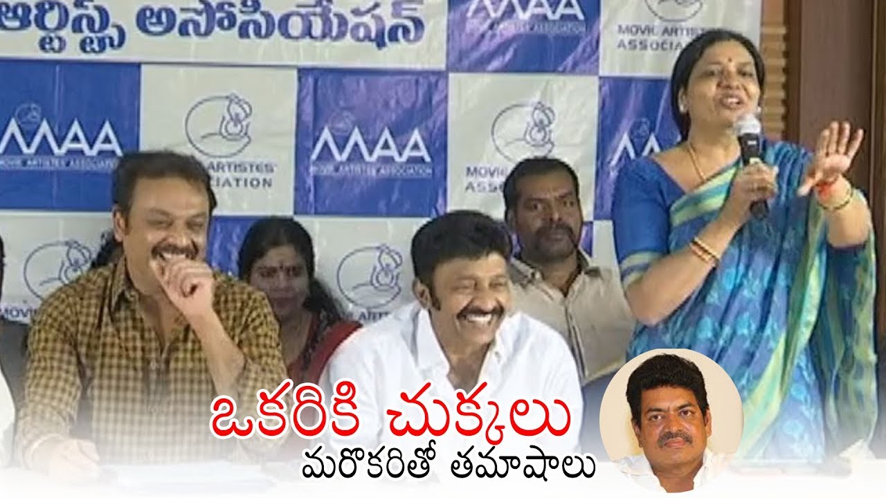 Movie Artists Associationn New Body Important Pressmeet | Daily Culture