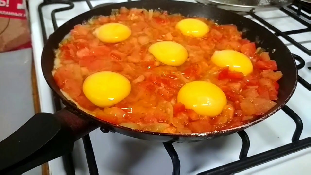 Шакшука - YouTube