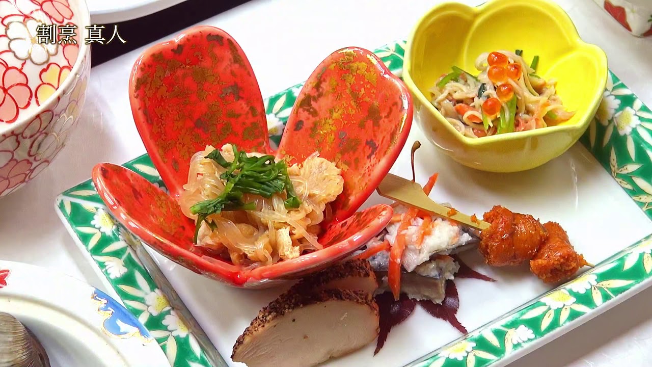 増田町の真人公園にある「割烹　真人」［横手市増田町］