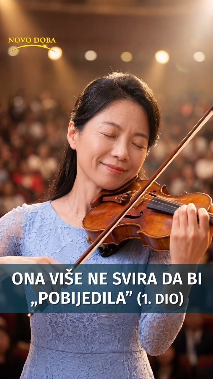Ona više ne svira da bi „pobijedila” (1. dio)