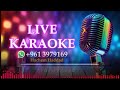 زحلة يا دار السلام فولكلور لبناني كاريوكي Zahle Ya Dar Essalam Lebanaise Folklore KARAOKE 