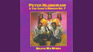 Nhova Segu