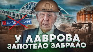 План "Ковёр" НЕ ЗАКОНЧИТСЯ НИКОГДА: Россия вышла в финал игры "нас там нет"