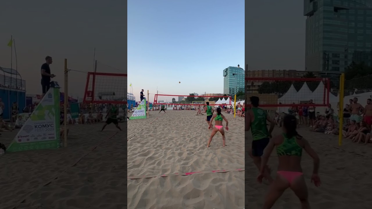 #volleyball