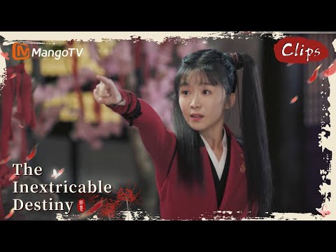 【ENG SUB】《The Inextricable Destiny》Jiuling finds out he was the "elder sister"?｜#烬相思｜Mango Shorts
