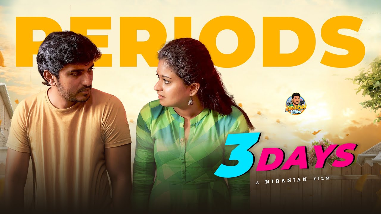 3 Days Periods - Telugu Short Film #telugu #periods #periodspain #teluguserial
