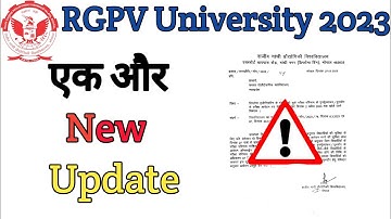 RGPV New Update| RGPV Update Aa Gya | RGPV revaluation Date Release.