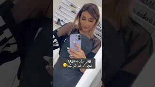 آموزش کاشت ناخن