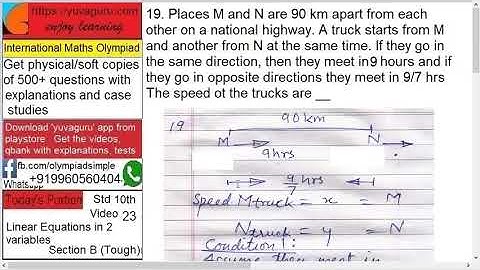 23 IMO Int maths olympiad Video Std 10 Linear Equations with 2 variables freeVideo1 by Vishal Mantri