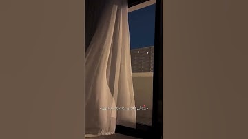 (وَيَجْعَلُونَ لِلَّهِ الْبَنَاتِ سُبْحَانَهُ ۙ) #سورة_النحل #عبدالرحمن_مسعد #اكسبلورفولو #quran