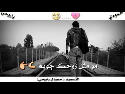 اجمل نغمه رنين 2018