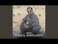 دنیا
