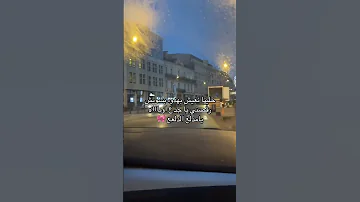 ستوريات انستا خلينا نعيش بهدوء بشويش رقصني يا كدع تصاميم انستا غرور بنات 