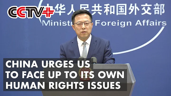 China Urges US to Face Up to Its Own Human Rights Issues - DayDayNews