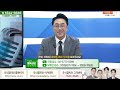 실적 잘 나오지만, 내수 위주·구설수/SPC삼립(005610)/[김형일 전문가_투자의 신]