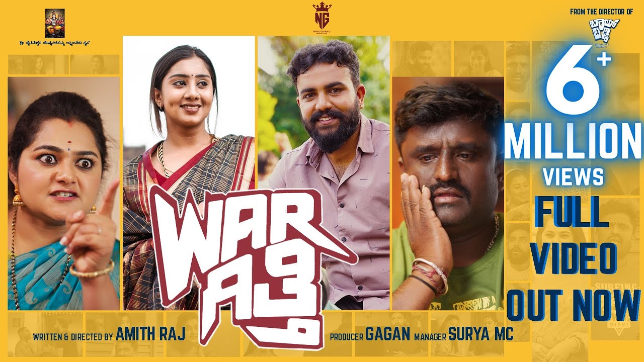 War Githi 4K Official VideoEng Sub  NG Film Factory  Gagan  Amith Raj  Gowrav Shetty  Surya