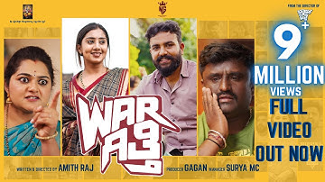War Githi 4K Official Video(Eng. Sub) | NG Film Factory | Gagan | Amith Raj | Gowrav Shetty | Surya