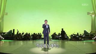 [HIT] 가요무대 - 류기진 - 청포도 사랑. 20150420