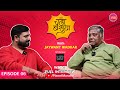     chala basuya  ep 06  jaywant wadkar  planet marathi